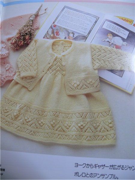 Kız Bebeklere Örgü Elbise Modelleri 114