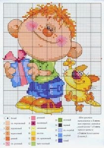 +130 Farklı Kanaviçe Örnekleri ve İşleme Şablonları - Kanaviçe İşleme Şablonları 128