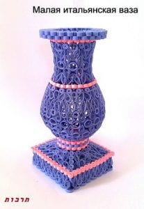 En Yeni Quilling Çalışmaları - Resim 64