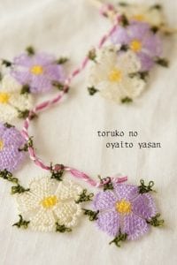100+ En Güzel İğne Oyaları - En Güzel İğne Oyaları 108