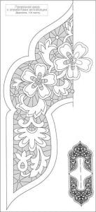 40 Tane Dantel Angles Desenleri - Dantel Angles Desenleri 5