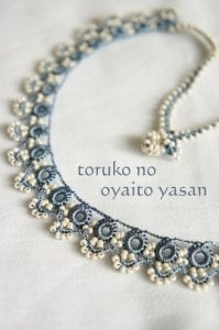 Tığ İşi Kolye Modelleri - Resim 108