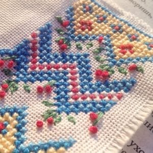 Çarpı İşi Örnekleri ve Modelleri - Resim 52