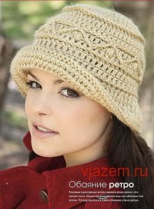 2017 Örgü Bayan Bere Modelleri - Örgü Bere Modelleri 214
