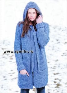 Uzun Örgü Bayan Hırka Modelleri - Örgü Hırka Modelleri 10