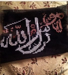 +130 Farklı Tel Kırma Örnekleri - Tel Kırma Örnekleri 46