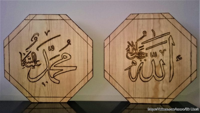 Ahşap Yakma Tekniği ile Özel yazı yazma 5