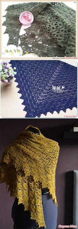 Şemalı Şal Yapılışı