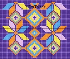 Wayuu Mochilla Bag Chart - Resim 40