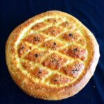 Ramazan Pidesi Tarifi