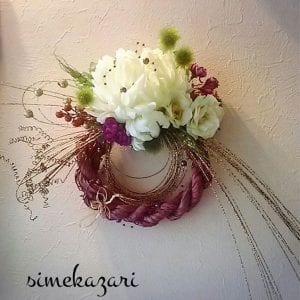 Düğün Konvoy Süsü - Resim 18
