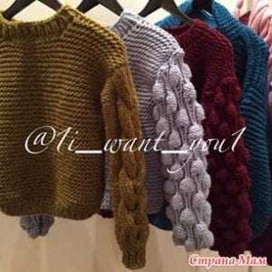 Çilek Örgü Modeli Yapılışı - Resim 23