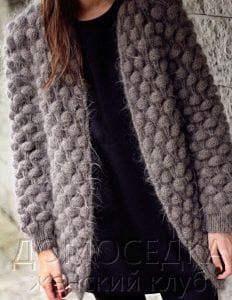 Çilek Örgü Modeli Yapılışı - Resim 26