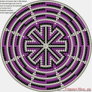 Wayuu Çanta Taban Şemaları - Resim 25