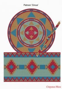 Wayuu Çanta Taban Şemaları - Resim 4