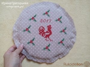 Kanaviçe Kutu Kaplama Yapılışı - Resim 19