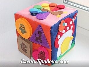 Keçeden Küp Oyuncak Yapımı - Resim 1