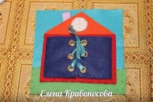 Keçeden Küp Oyuncak Yapımı - Resim 46