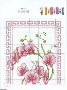 Kanaviçe Orkide Şablonları - Resim 8