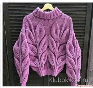 Kazak Modelleri - Resim 15
