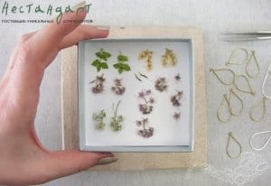 Reçineden Küpe Yapımı - Resim 1