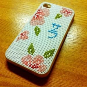 Kanaviçe Telefon Kılıfı Yapımı - Resim 42