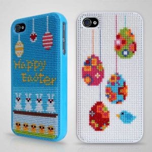 Kanaviçe Telefon Kılıfı Yapımı - Resim 61