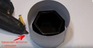Beton Saksı Kalıbı Nasıl Yapılır? - Resim 15