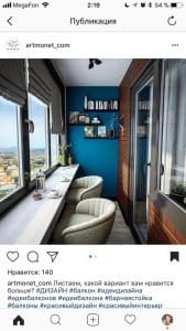 Küçük Balkon Dekorasyonu İçin Örnekler - Resim 4