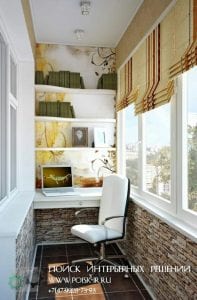 Küçük Balkon Dekorasyonu İçin Örnekler - Resim 62