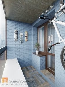Küçük Balkon Dekorasyonu İçin Örnekler - Resim 81