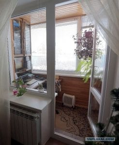 Küçük Balkon Dekorasyonu İçin Örnekler - Resim 94