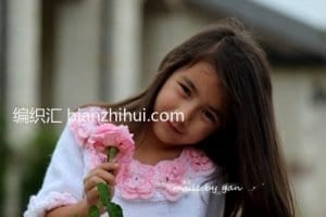 Güllü Örgü Kazak Modeli - Resim 11