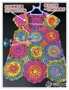 Güzel Süveter Modelleri - Resim 10
