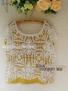 Merserize Tığ İşi Modelleri - Me 1
