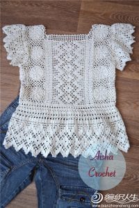 En Güzel Örgüler ve Yapılışları 75