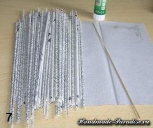 Gazete Şeritleri Nasıl Yapılır? - Resim 12
