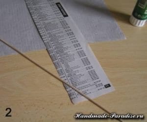 Gazete Şeritleri Nasıl Yapılır? - Resim 7