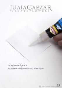 Evadan Yapay Çam Dalı Yapılışı - Resim 14