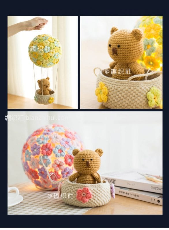 Amigurumi Gece Lambası Yapımı 9