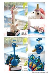 Amigurumi Kalem Süsü Yapımı - Resim 2