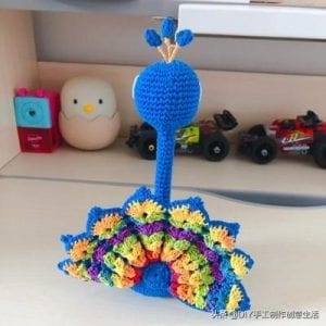 Amigurumi Kalem Süsü Yapımı - Resim 24