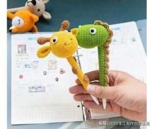 Amigurumi Kalem Süsü Yapımı - Resim 1