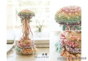 Amigurumi Kalem Süsü Yapımı - Resim 31