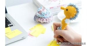 Amigurumi Kalem Süsü Yapımı - Resim 8