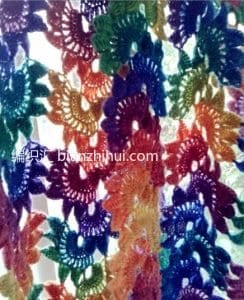 Papatya Fular Yapılışı - Resim 28