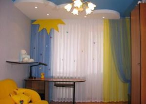 Bebek Odası Perdeleri ve Fon Çeşitleri - Resim 13