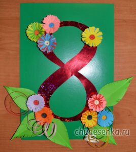 8 Mart Dünya Kadınlar Günü Etkinlikleri - Resim 21