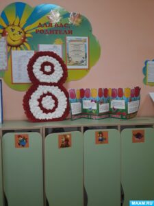8 Mart Dünya Kadınlar Günü Etkinlikleri - Resim 34