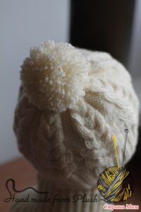 Bebek Şapka Modelleri Şişle - Resim 4